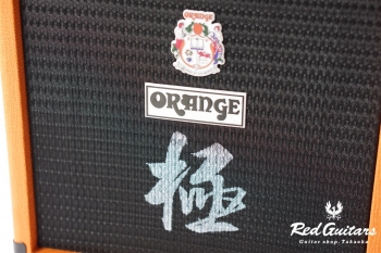 CRUSH BASS 25B HINATCH